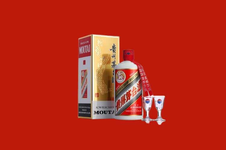 昆山市茅台酒回收